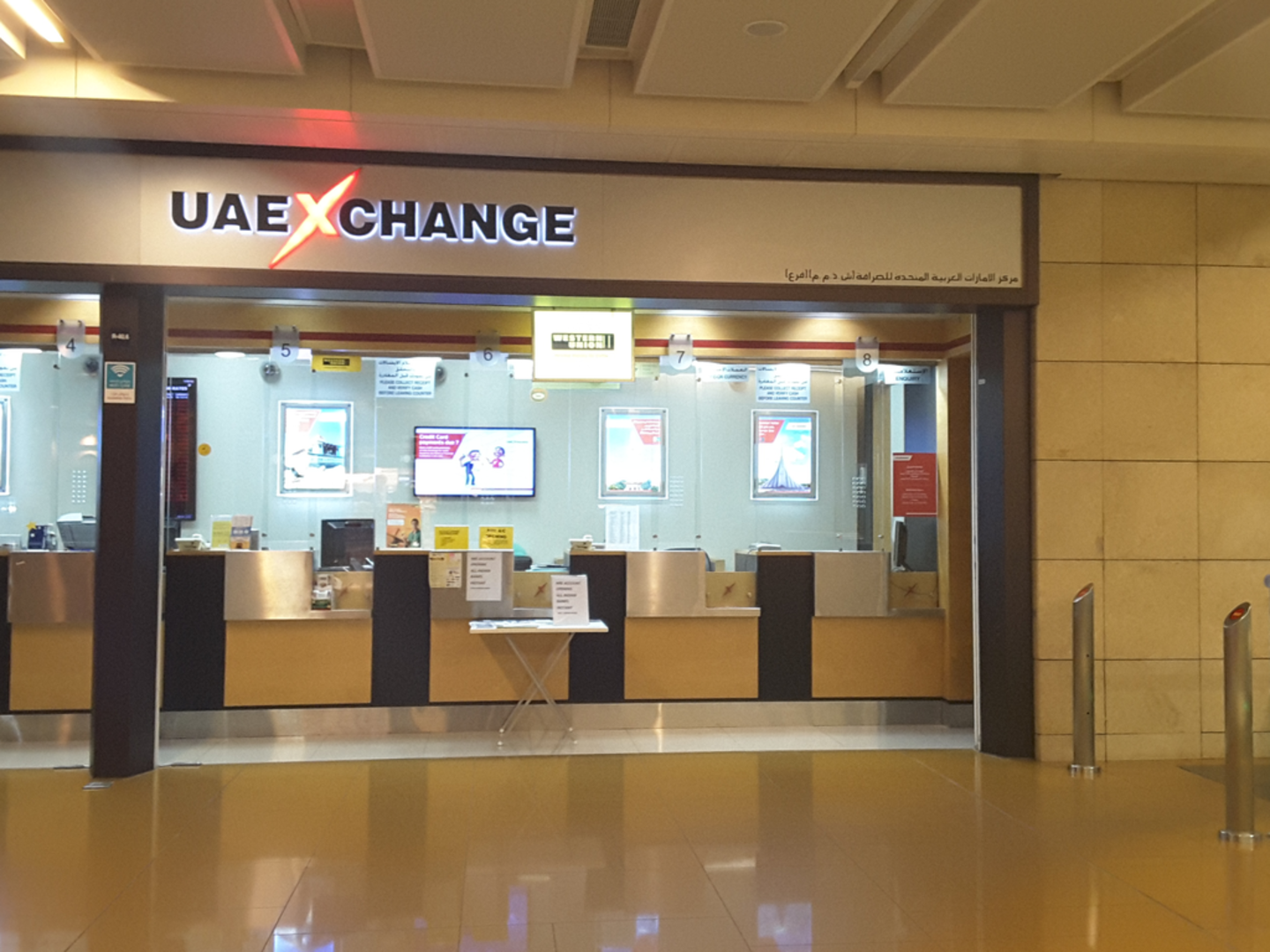 HiDubai-business-uae-exchange-finance-legal-money-exchange-meena-bazar-al-souq-al-kabeer-dubai-4