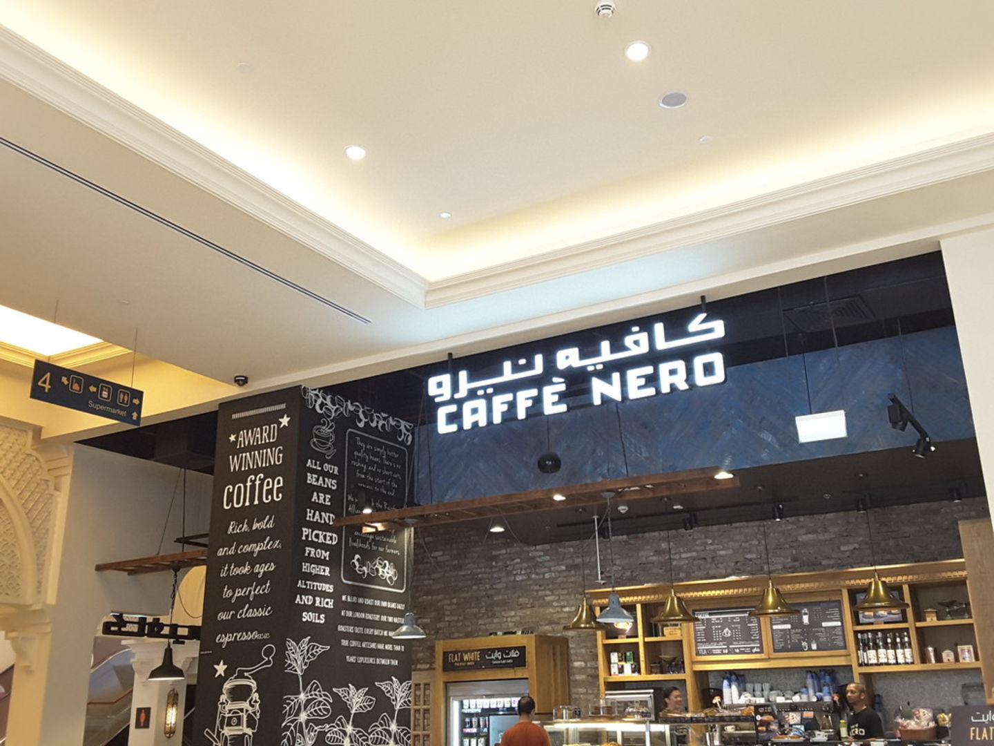 HiDubai-business-caffe-nero-food-beverage-coffee-shops-the-palm-jumeirah-nakhlat-jumeirah-dubai-2