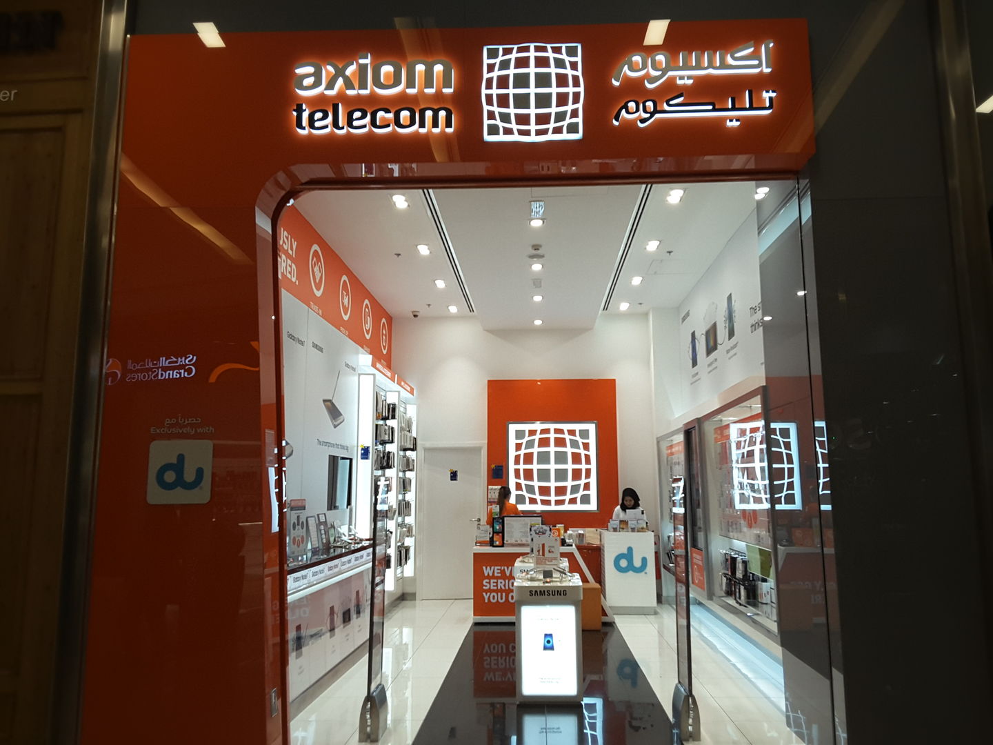 HiDubai-business-axiom-telecom-shopping-consumer-electronics-dubai-marina-marsa-dubai-dubai-2