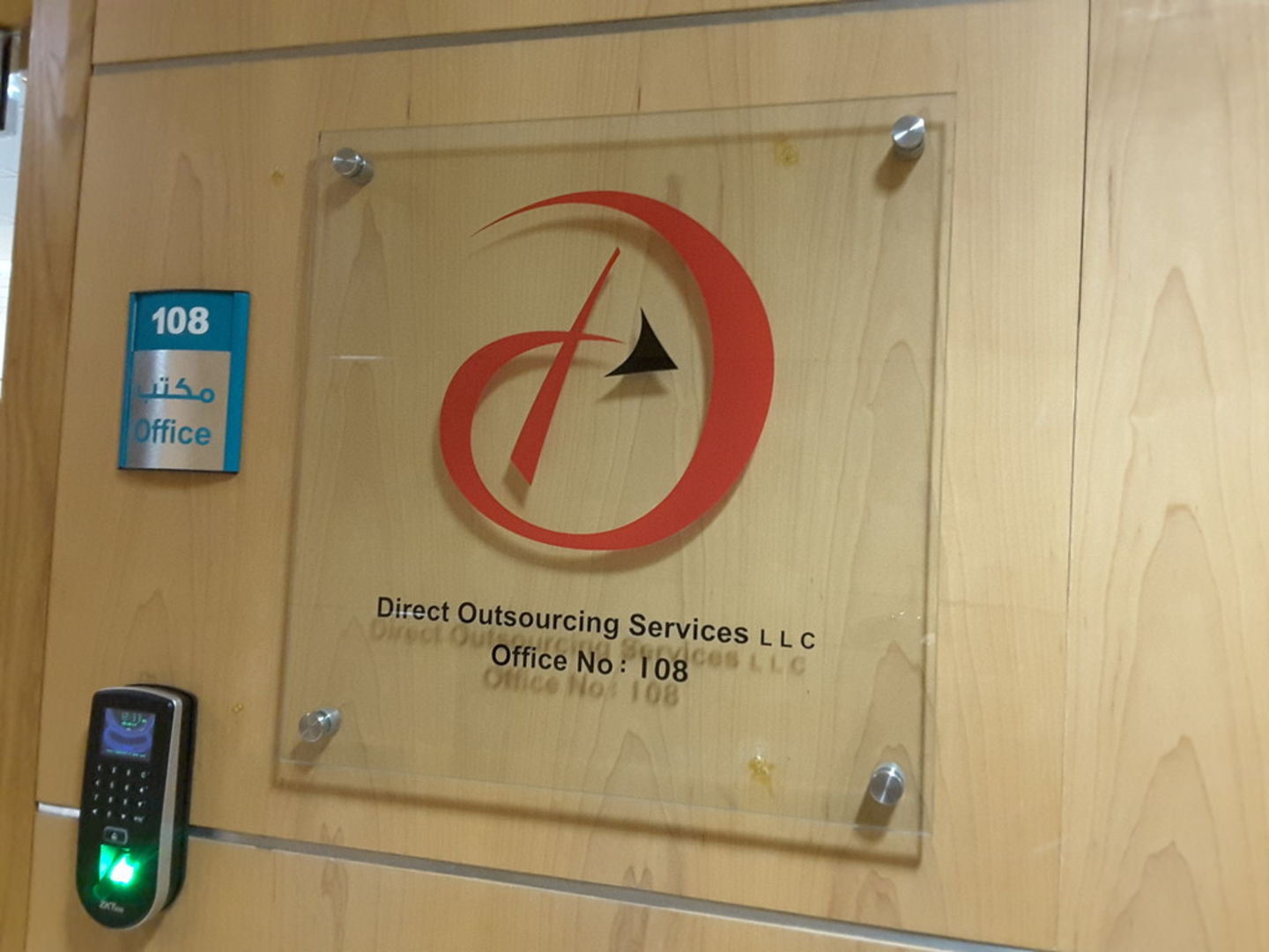 HiDubai-business-direct-outsourcing-services-b2b-services-business-setup-and-pros-dubai-cargo-village-dubai-international-airport-dubai