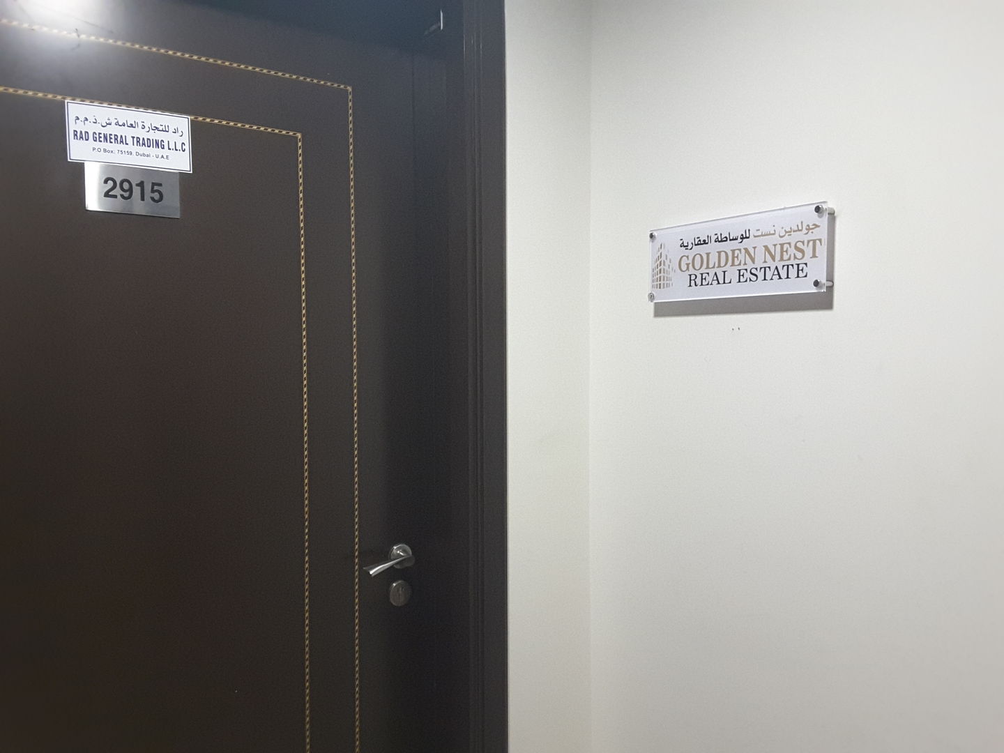 HiDubai-business-golden-nest-real-estate-housing-real-estate-real-estate-agencies-business-bay-dubai-2