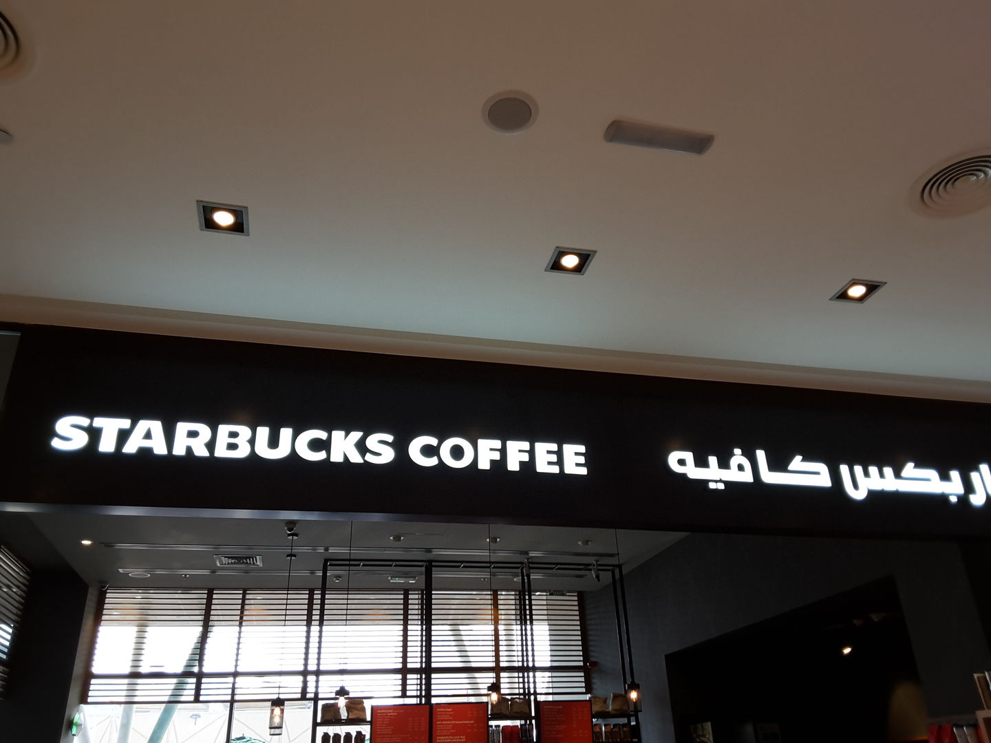 HiDubai-business-starbucks-food-beverage-coffee-shops-al-shindagha-dubai-2