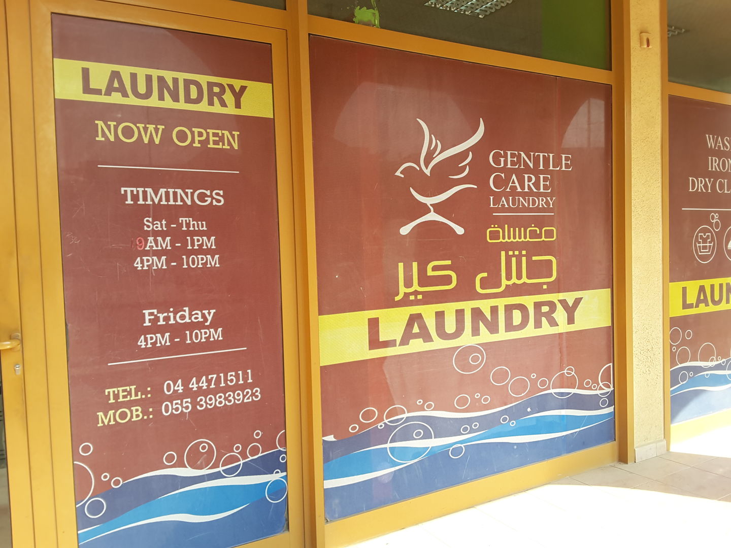 HiDubai-business-gentle-care-laundry-home-laundry-international-city-warsan-1-dubai-2