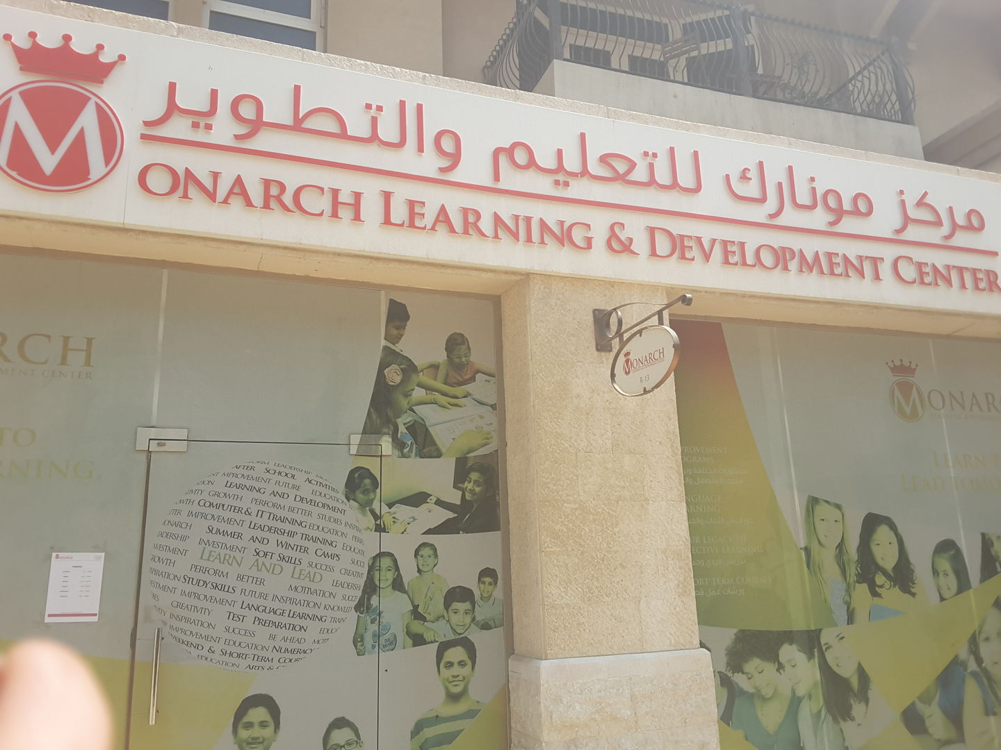 HiDubai-business-monarch-learning-and-development-center-education-training-learning-centres-mirdif-dubai-2