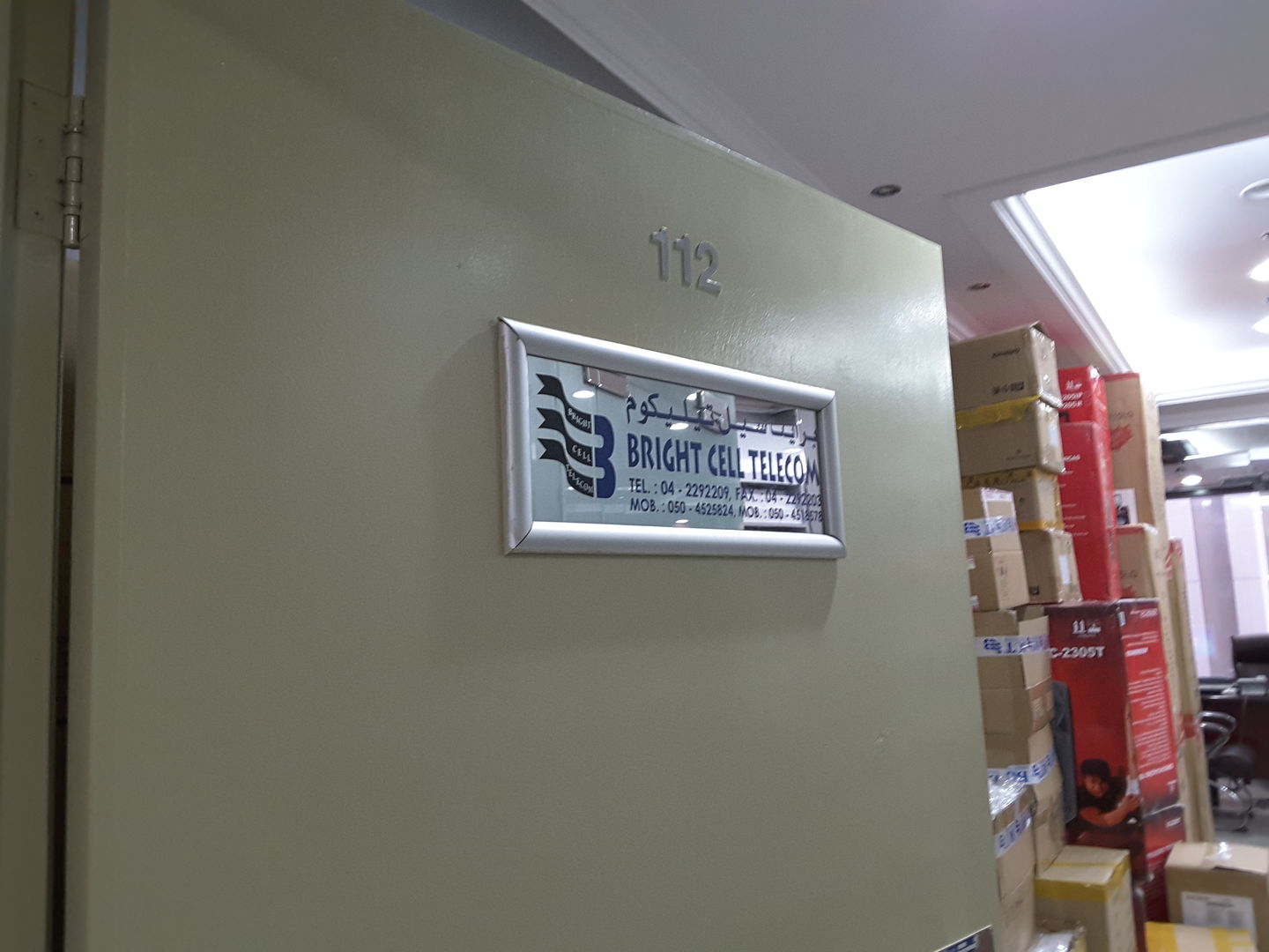 HiDubai-business-bright-cell-telecom-b2b-services-distributors-wholesalers-naif-dubai-2