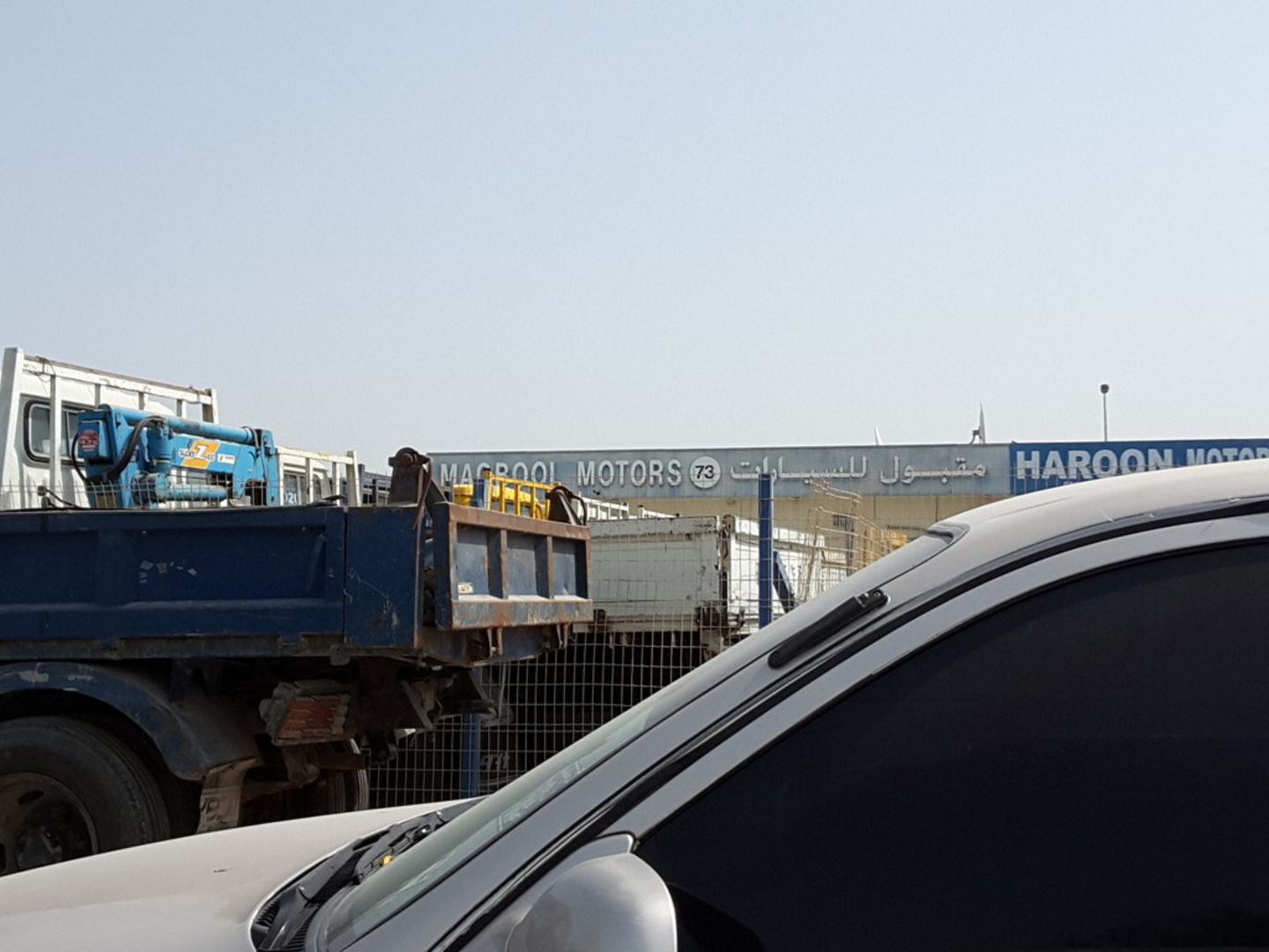 HiDubai-business-maqbool-motors-transport-vehicle-services-used-car-dealers-ras-al-khor-industrial-3-dubai-2