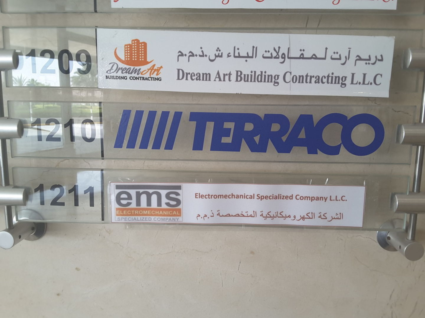 HiDubai-business-dream-art-building-contracting-construction-heavy-industries-construction-renovation-dubai-silicon-oasis-nadd-hessa-dubai