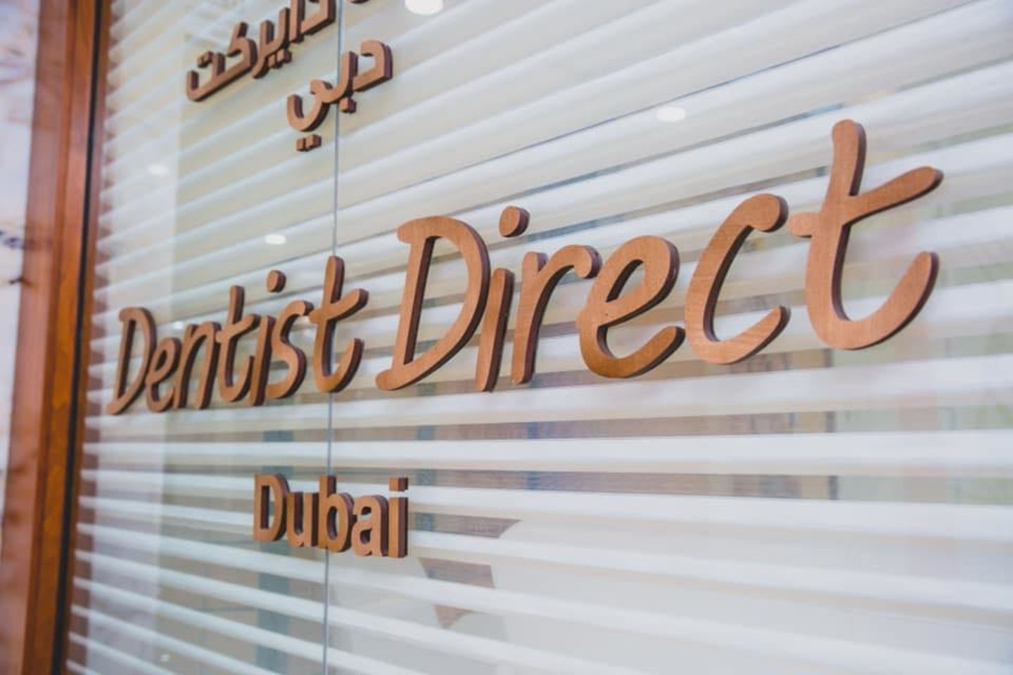 HiDubai-business-dentist-direct-clinic-beauty-wellness-health-hospitals-clinics-barsha-heights-tecom-dubai