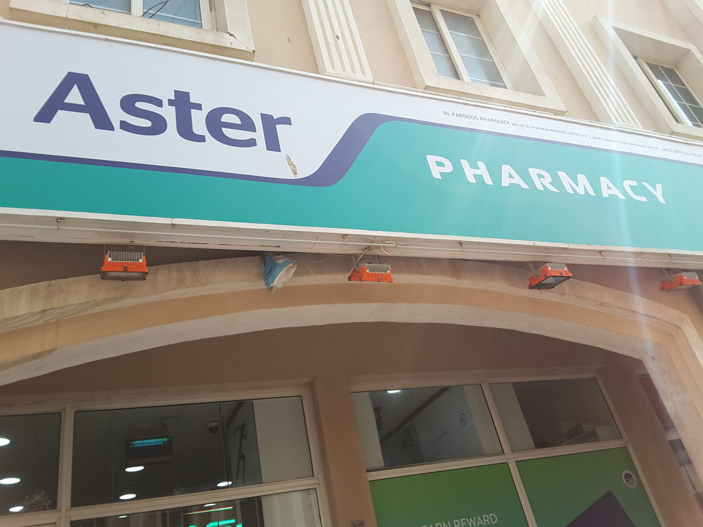 HiDubai-business-aster-pharmacy-al-fardoos-pharmacy-beauty-wellness-health-pharmacy-international-city-warsan-1-dubai-2