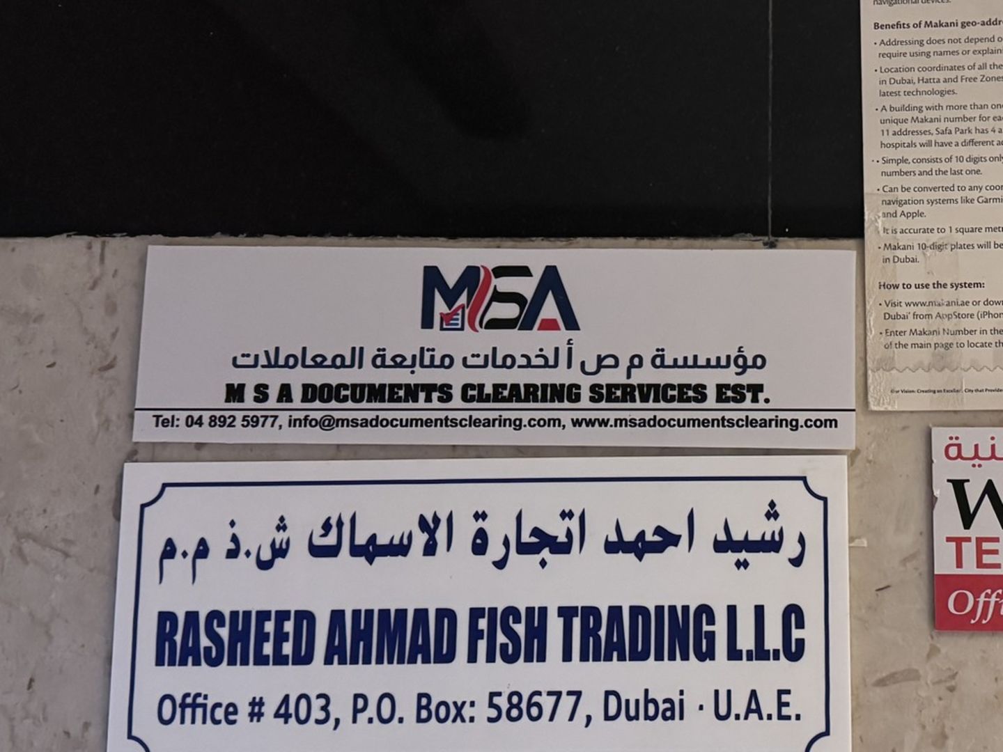 HiDubai-business-m-s-a-documents-clearing-services-b2b-services-printing-typing-services-al-baraha-dubai