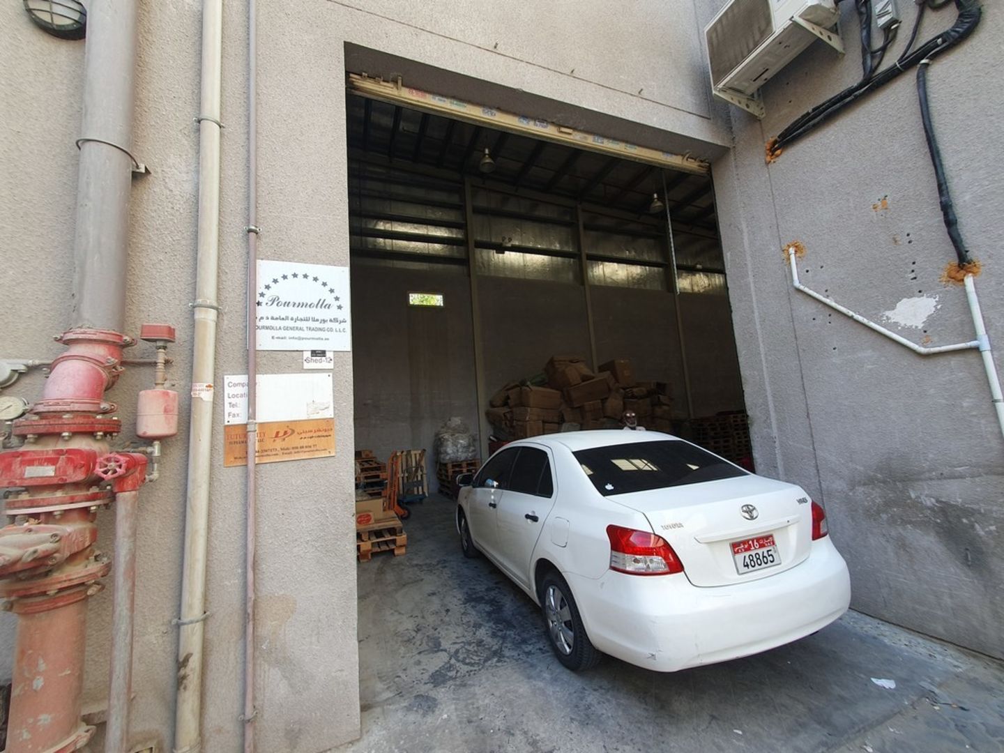 HiDubai-business-pourmolla-general-trading-b2b-services-food-stuff-trading-ras-al-khor-industrial-1-dubai