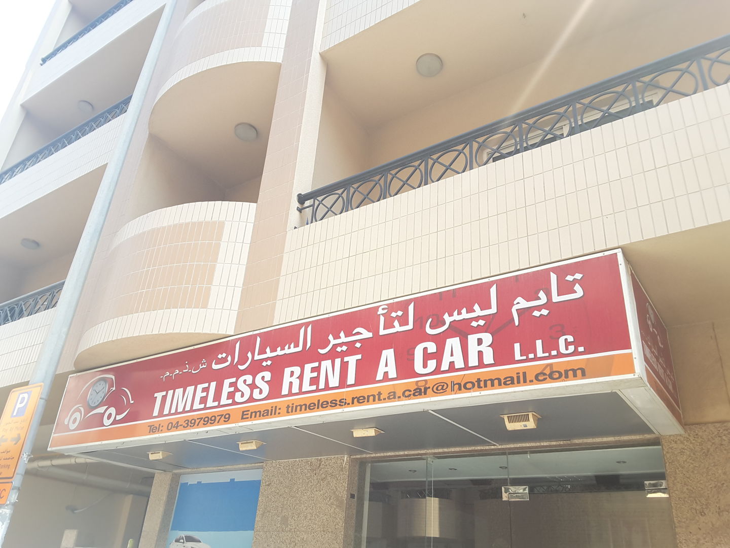 HiDubai-business-timeless-rent-a-car-transport-vehicle-services-car-rental-services-al-karama-dubai-2