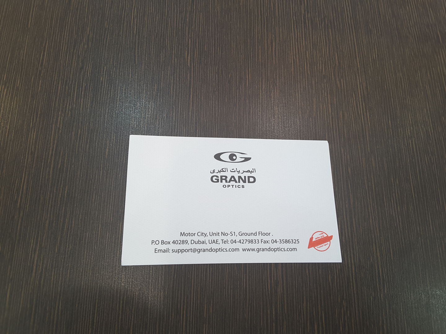 HiDubai-business-grand-optics-shopping-watches-eyewear-dubai-motor-city-al-hebiah-1-dubai-2