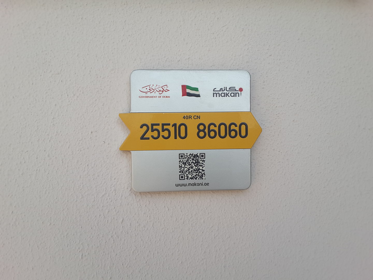 HiDubai-business-australian-piling-technology-construction-heavy-industries-chemical-metal-companies-business-bay-dubai-2