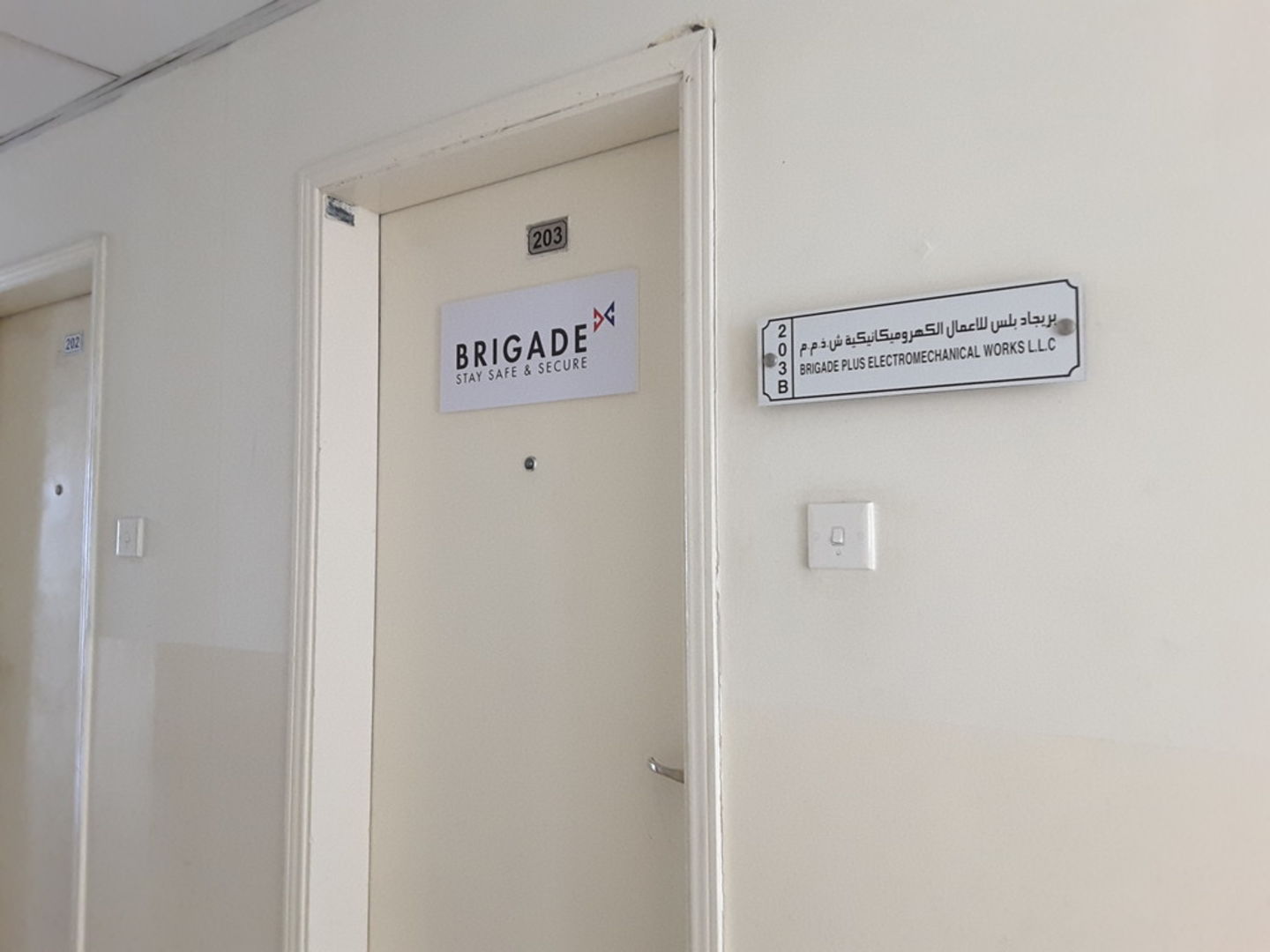HiDubai-business-brigade-plus-electromechanical-works-construction-heavy-industries-construction-renovation-al-qusais-industrial-1-dubai-2