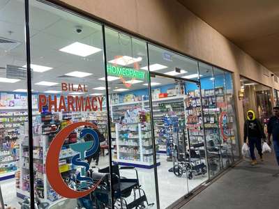 bilal-pharmacy-pharmacy-in-naif-dubai-hidubai