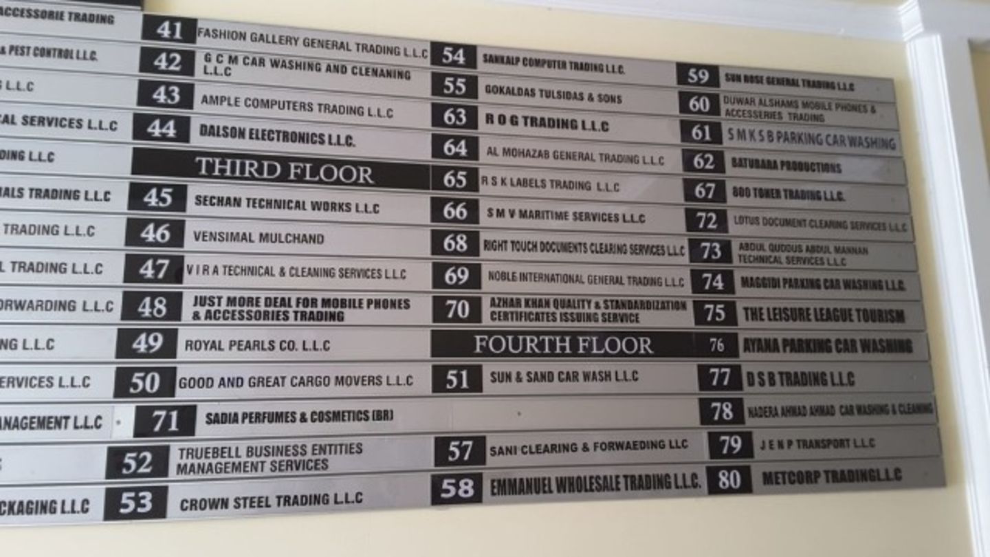 HiDubai-business-the-leisure-league-tourism-hotels-tourism-travel-ticketing-agencies-al-fahidi-al-souq-al-kabeer-dubai