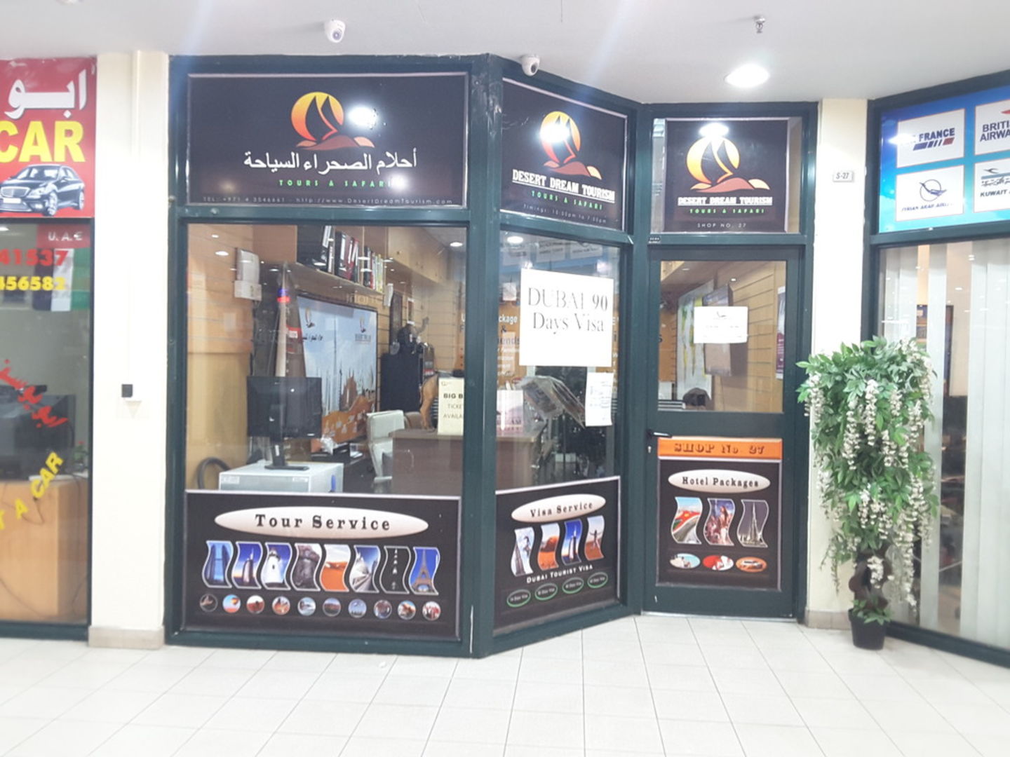 HiDubai-business-desert-dream-tourism-hotels-tourism-local-tours-activities-al-bada-dubai