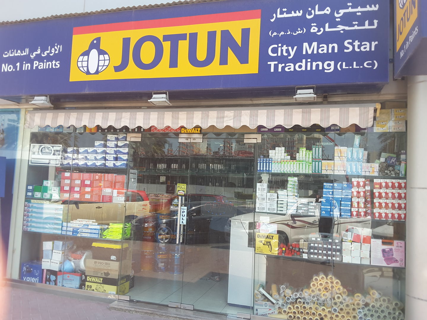 HiDubai-business-city-man-star-trading-construction-heavy-industries-heavy-equipment-machinery-al-qusais-2-dubai-2