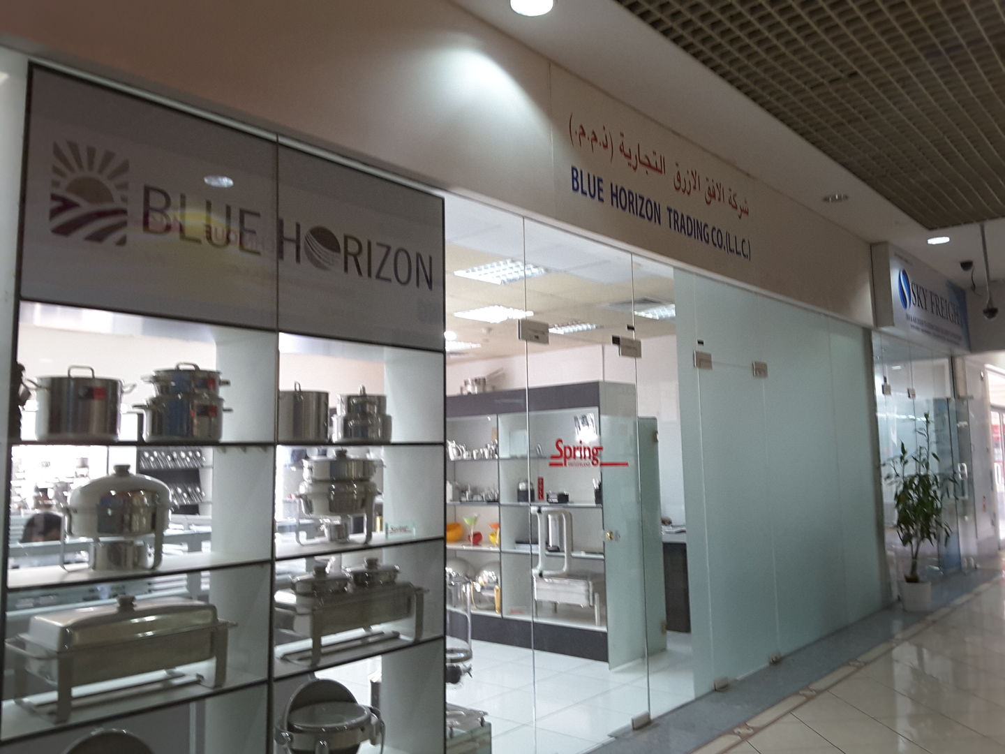 HiDubai-business-blue-horizon-trading-co-b2b-services-distributors-wholesalers-al-karama-dubai-2