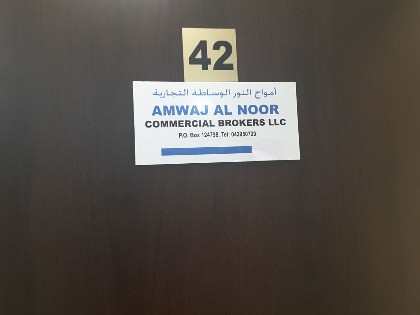 HiDubai-business-amwaj-al-noor-hotels-tourism-local-tours-activities-port-saeed-dubai-2