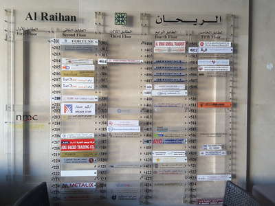 HiDubai-business--gallery-1