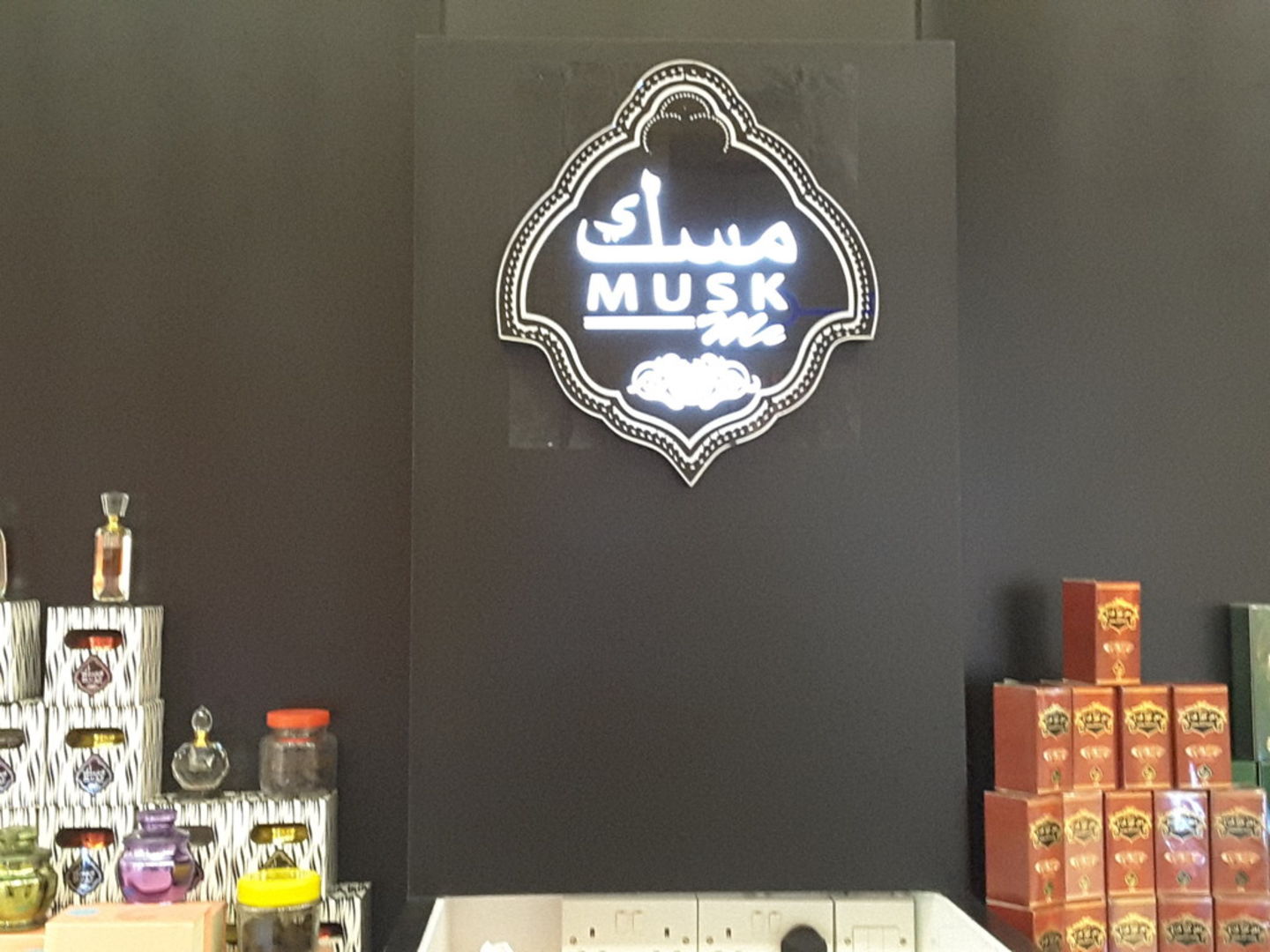 HiDubai-business-musk-me-perfumes-shopping-beauty-cosmetics-stores-ibn-batuta-jebel-ali-1-dubai-2