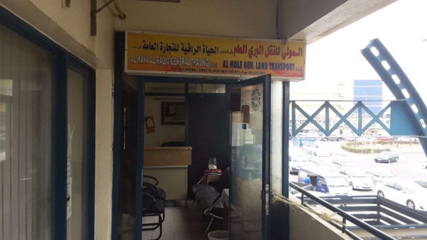 HiDubai-business-al-hayat-al-raqia-general-trading-shipping-logistics-road-cargo-services-ras-al-khor-industrial-3-dubai-2