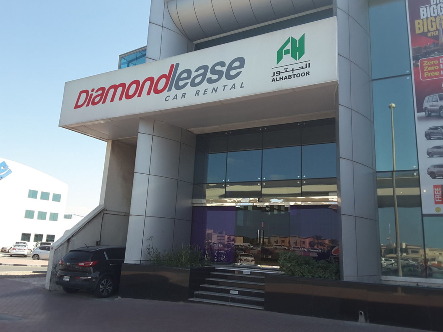 Diamondlease Car Rental(Car Rental Services) in Al Quoz 1, Dubai HiDubai