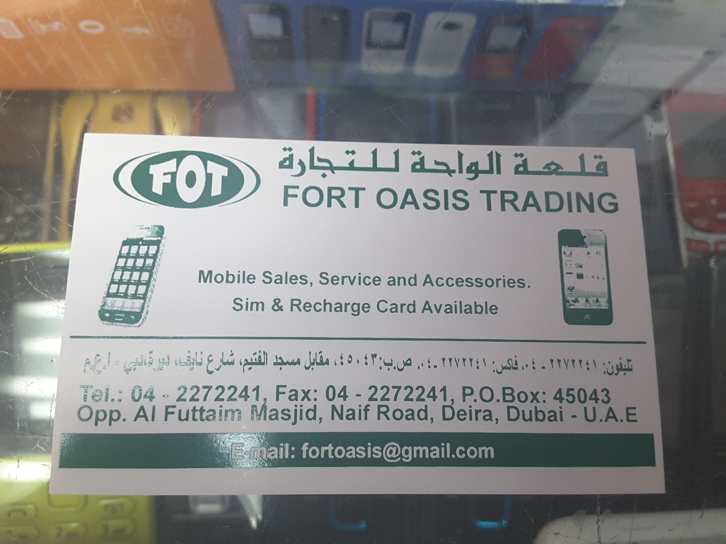 HiDubai-business-fort-oasis-trading-shopping-consumer-electronics-naif-dubai-2
