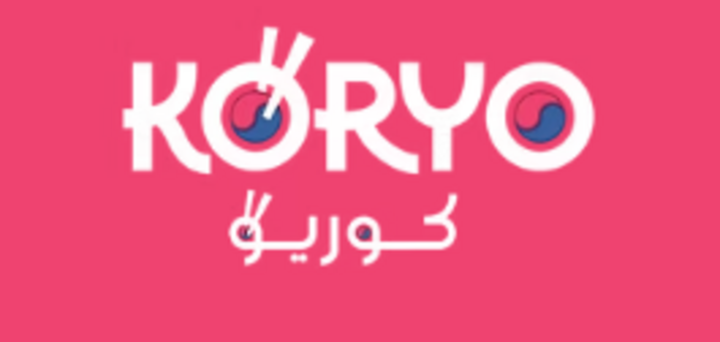 HiDubai-business-koryo-food-beverage-restaurants-bars-mankhool-dubai-4