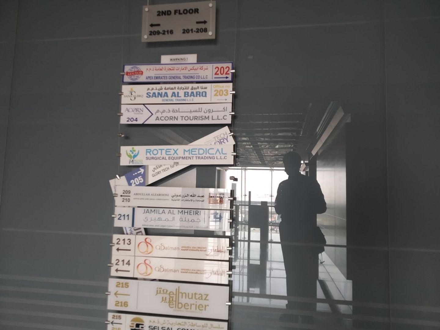HiDubai-business-sana-al-barq-general-trading-b2b-services-distributors-wholesalers-port-saeed-dubai