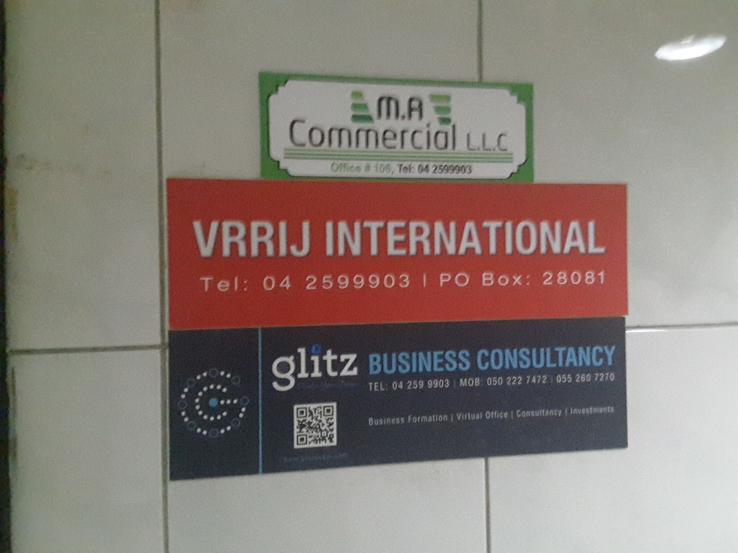 HiDubai-business-vrrij-international-b2b-services-distributors-wholesalers-hor-al-anz-east-dubai-2