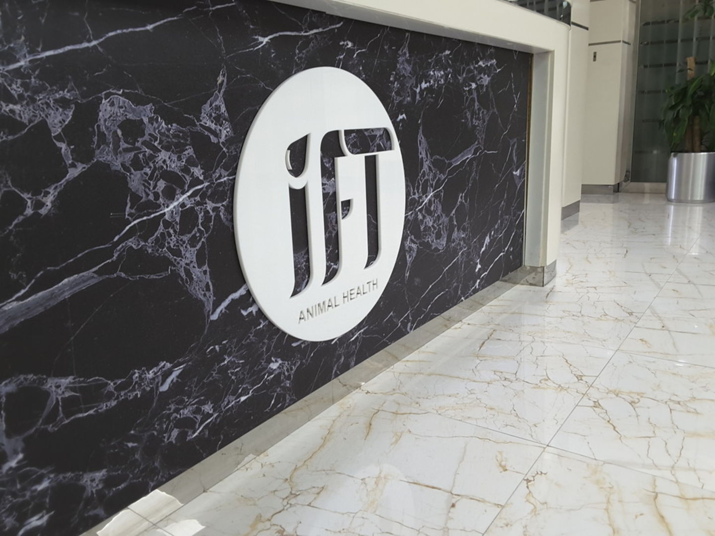 HiDubai-business-ift-animal-health-b2b-services-distributors-wholesalers-business-bay-dubai-2