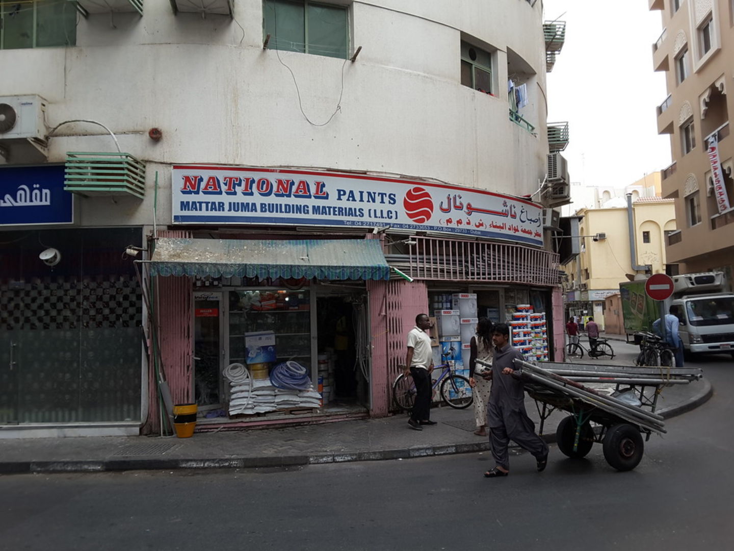 HiDubai-business-mattar-juma-building-materials-b2b-services-distributors-wholesalers-al-murar-dubai