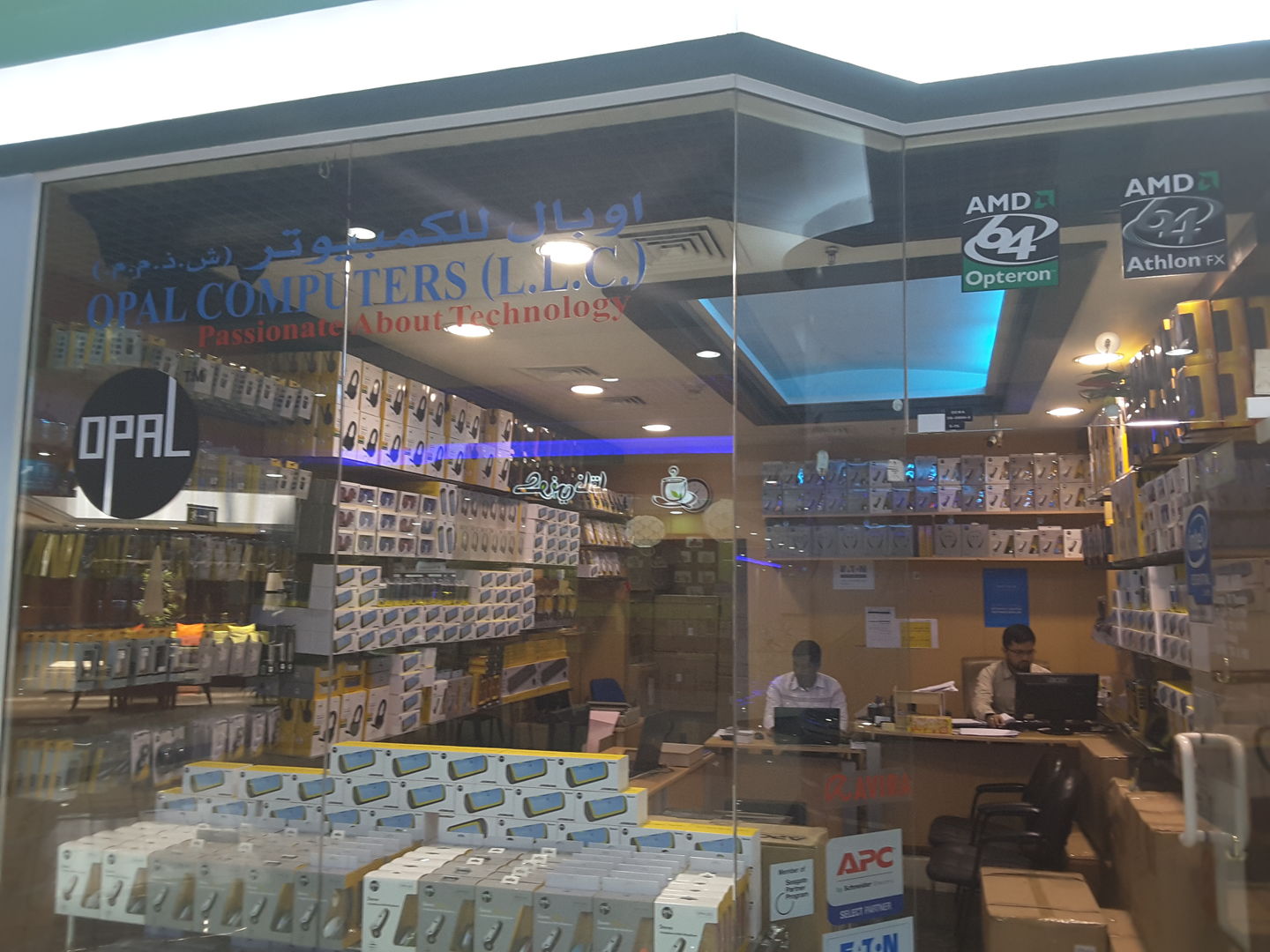 HiDubai-business-opal-computers-shopping-consumer-electronics-al-raffa-al-raffa-dubai-2