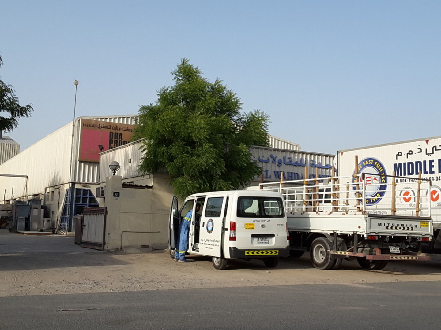 HiDubai-business-al-wahda-contracting-construction-heavy-industries-construction-renovation-al-quoz-3-dubai-2