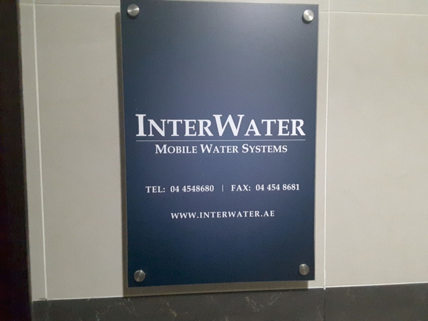 HiDubai-business-inter-water-international-trading-b2b-services-distributors-wholesalers-dubai-motor-city-al-hebiah-1-dubai-2