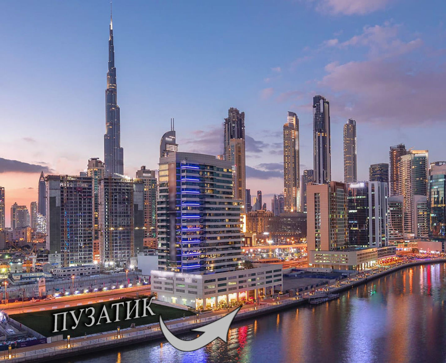 HiDubai-business-puzatic-restaurant-food-beverage-restaurants-bars-business-bay-dubai