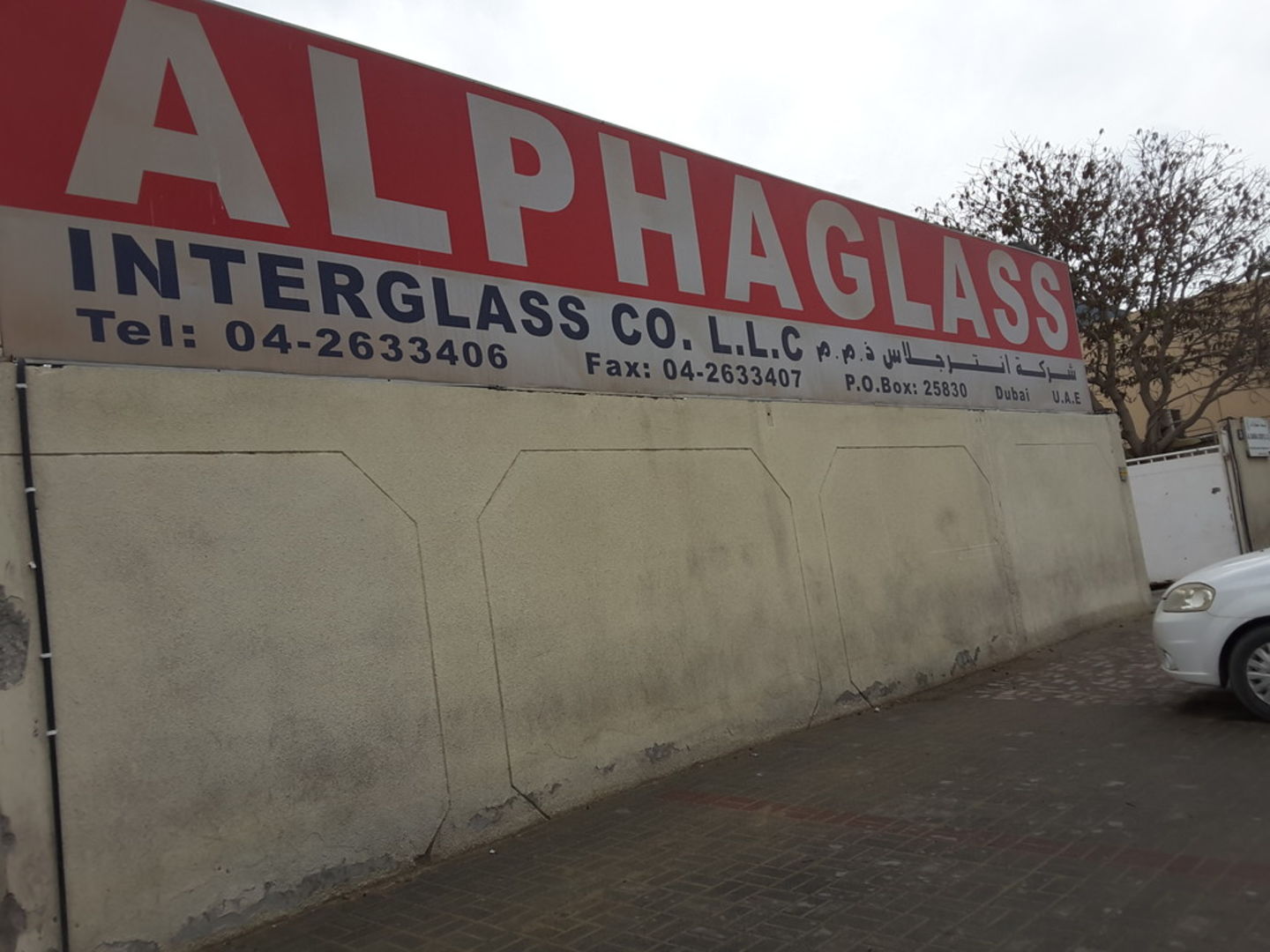 Inter Glass Co(Construction & Renovation) in Al Qusais Industrial 1, Dubai HiDubai