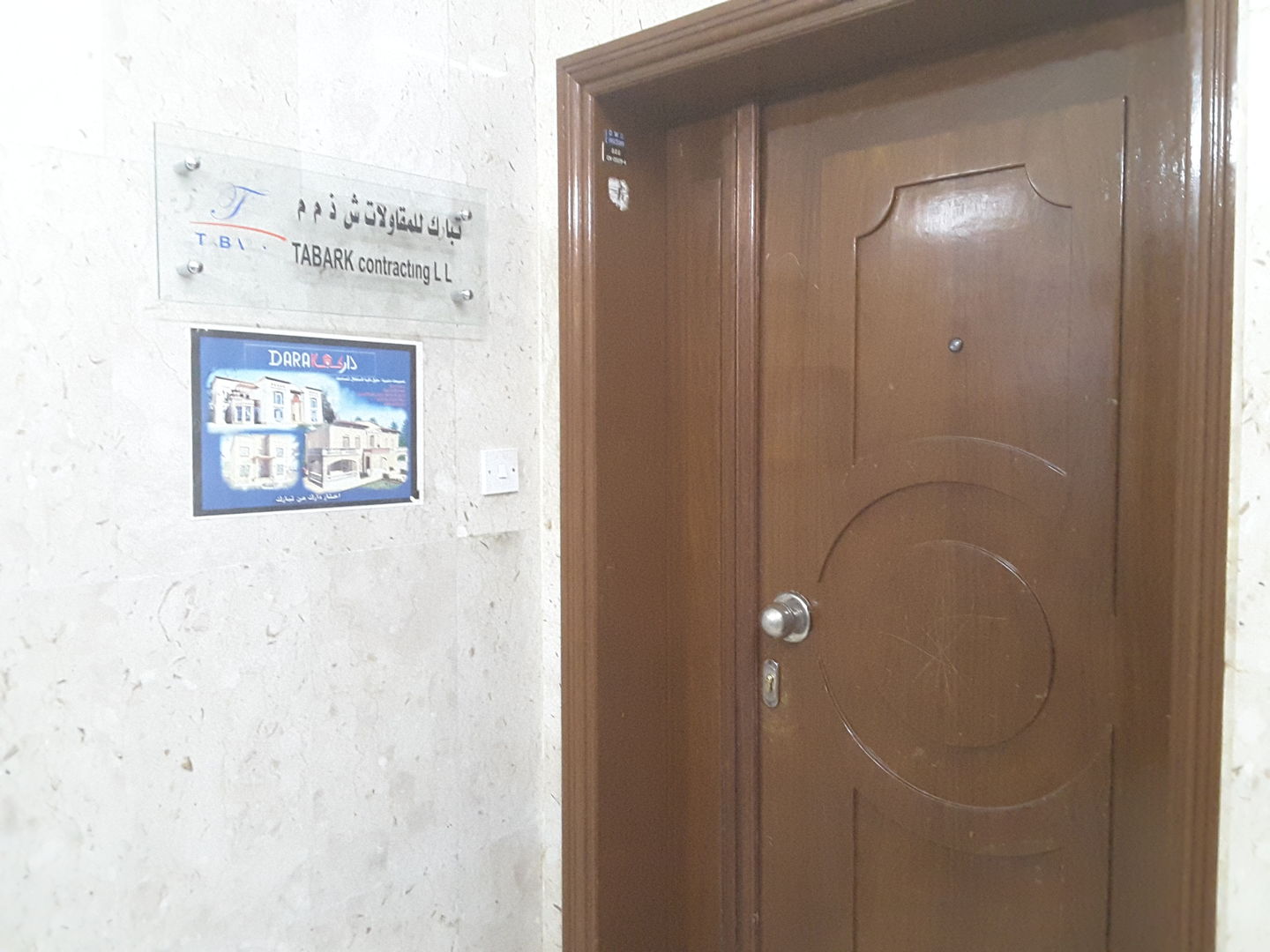 HiDubai-business-tabark-contracting-construction-heavy-industries-construction-renovation-al-muraqqabat-dubai-2