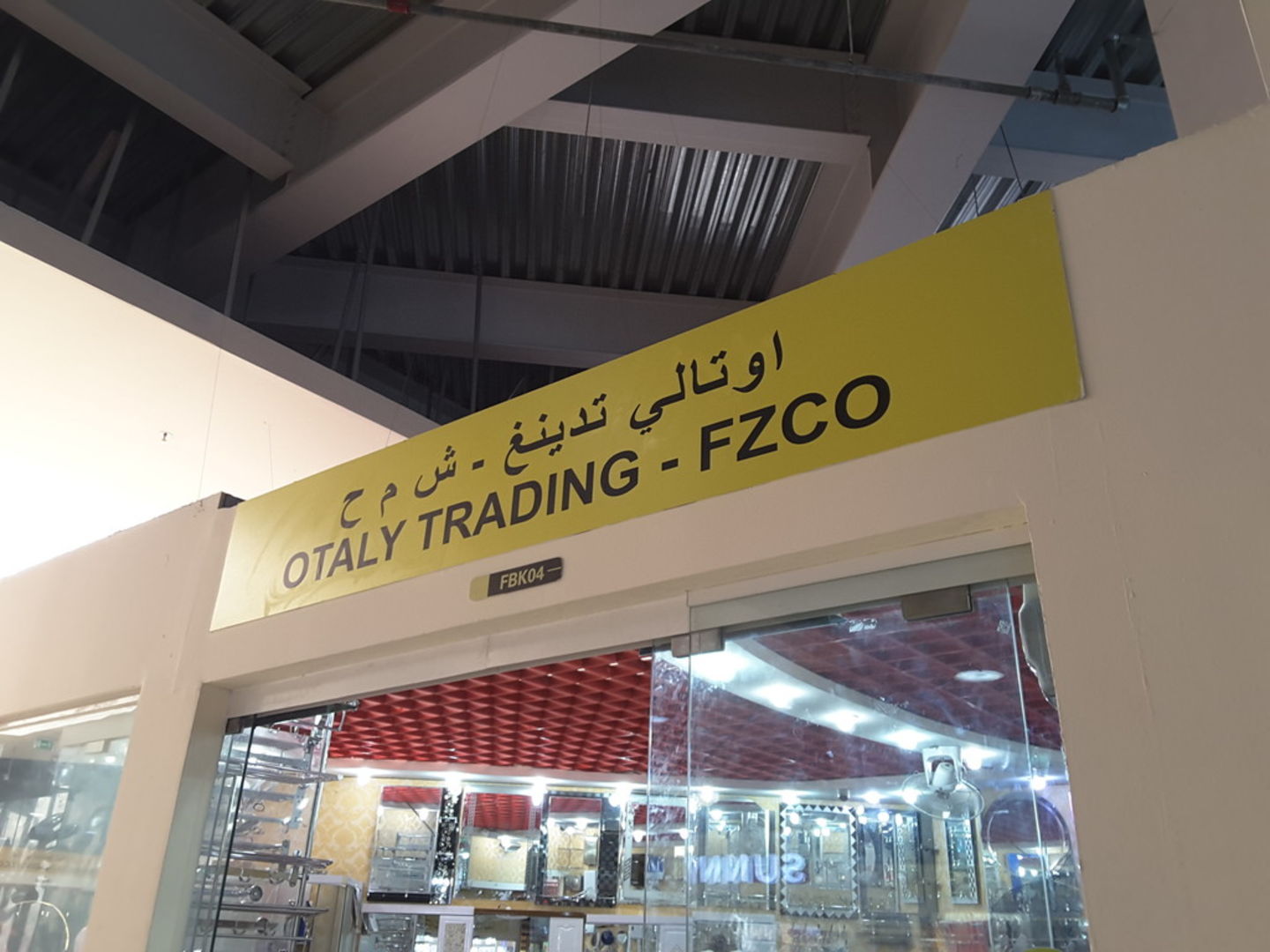 HiDubai-business-otaly-trading-b2b-services-distributors-wholesalers-international-city-warsan-1-dubai-2