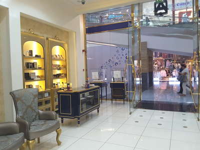 Samad Store Abdul Samad Al Qurashi(Beauty & Cosmetics Stores) in Mirdif, Dubai ...