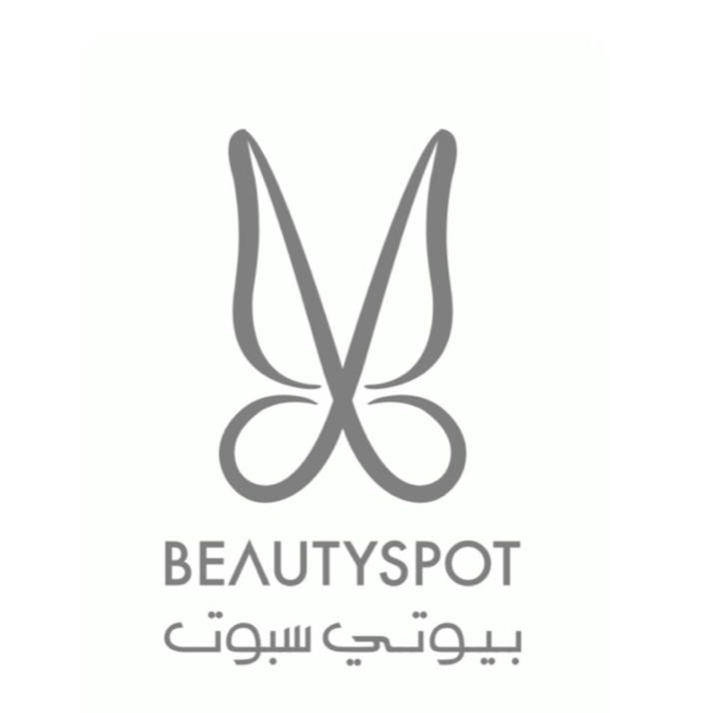 HiDubai-business-beauty-spot-ladies-salon-beauty-wellness-health-beauty-salons-the-palm-jumeirah-nakhlat-jumeirah-dubai-2