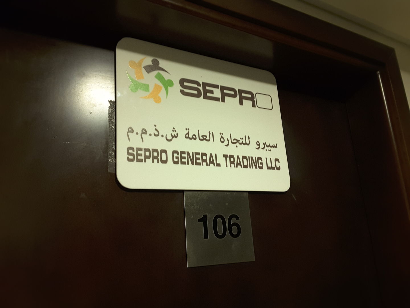 HiDubai-business-sepro-general-trading-b2b-services-distributors-wholesalers-business-bay-dubai-2