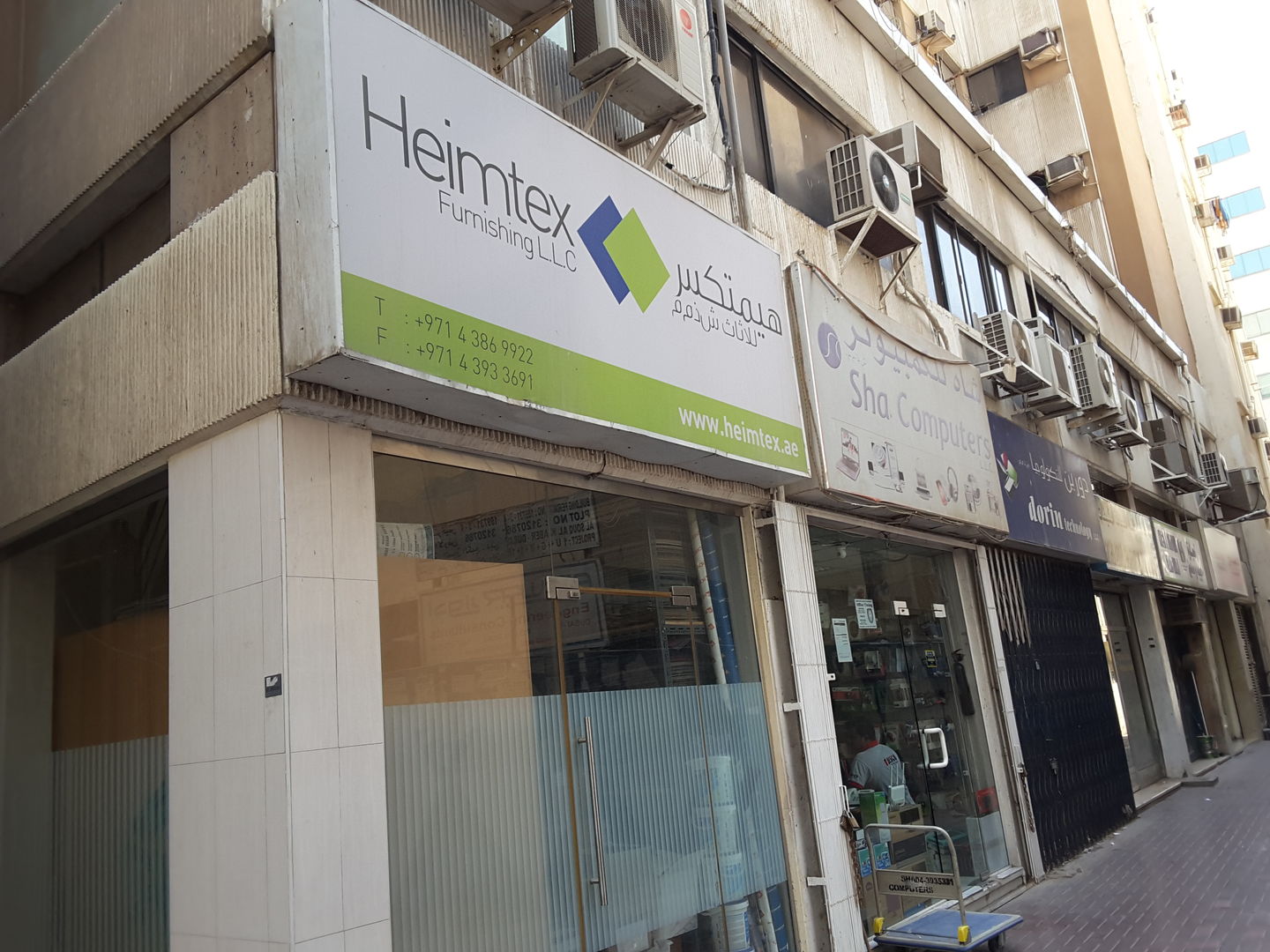 HiDubai-business-heimtex-furnishing-shopping-furniture-decor-al-raffa-al-raffa-dubai-2