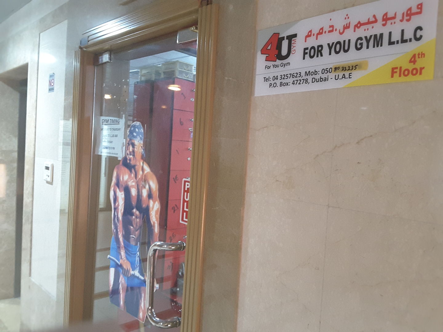 HiDubai-business-for-you-gym-sports-fitness-gyms-fitness-centres-pools-meena-bazar-al-souq-al-kabeer-dubai-2