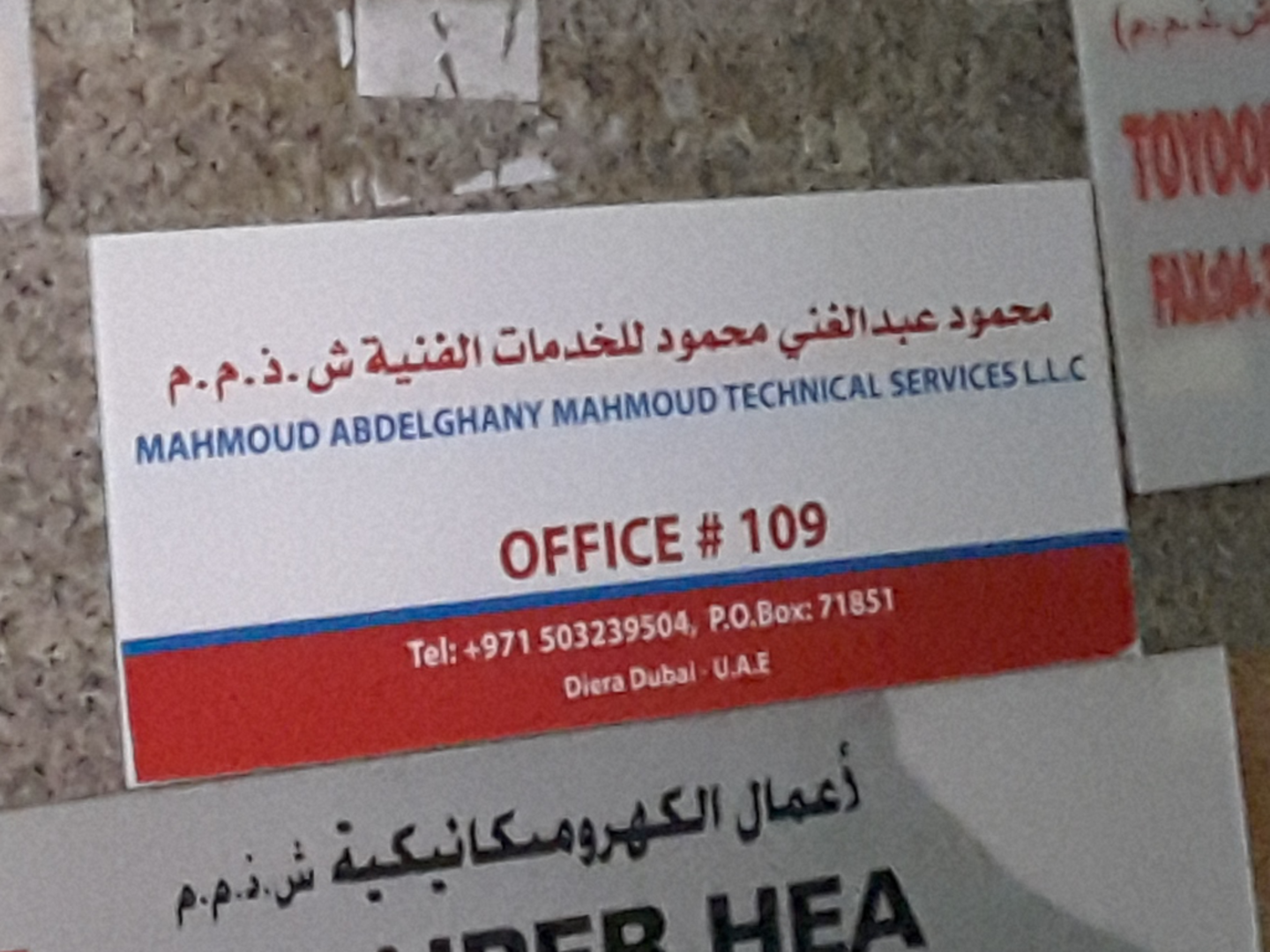 HiDubai-business-mahmoud-abdelghany-mahmoud-technical-services-home-handyman-maintenance-services-al-murar-dubai-2