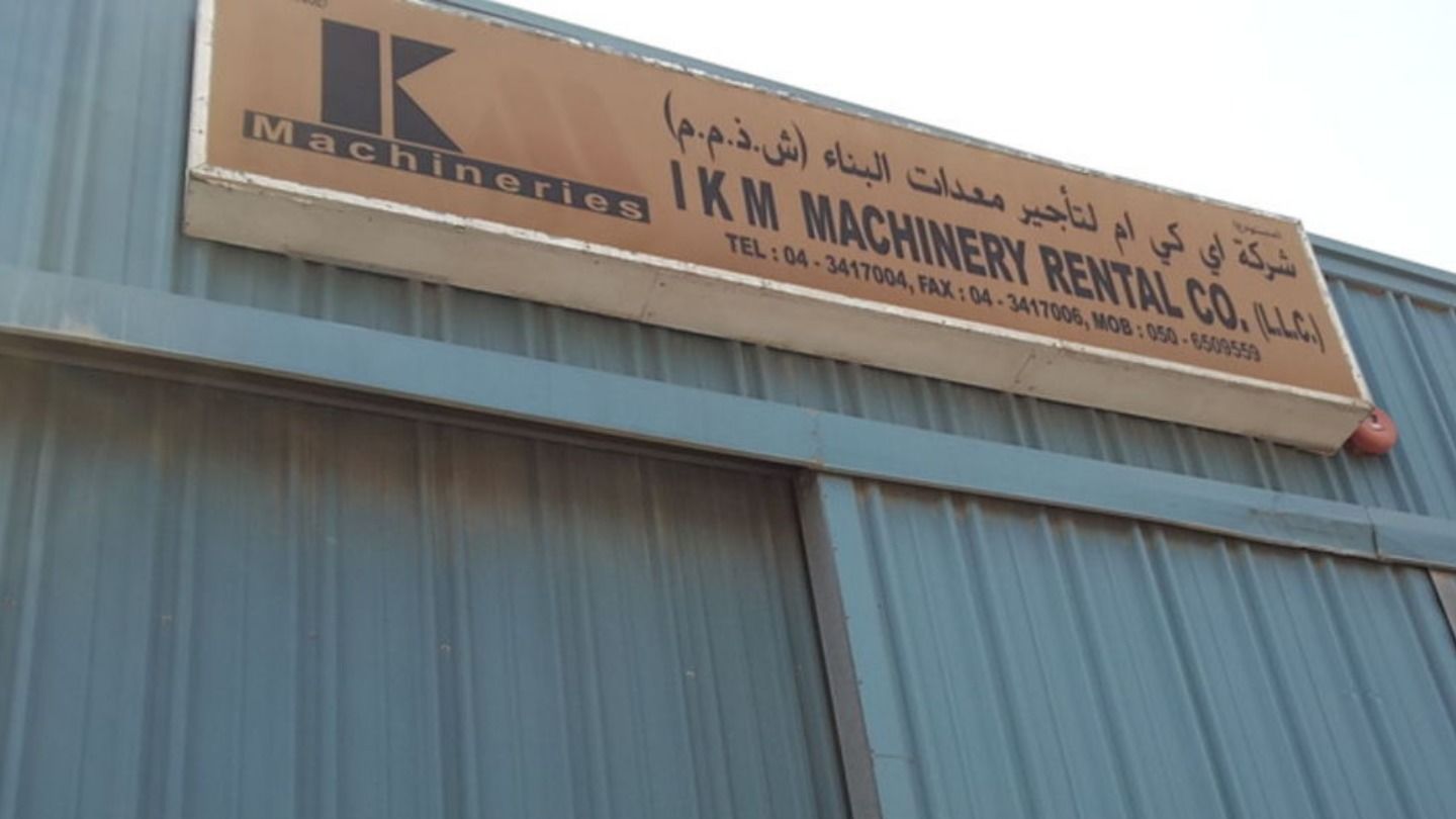HiDubai-business-ikm-machinery-rental-co-construction-heavy-industries-heavy-equipment-machinery-al-quoz-industrial-4-dubai-2