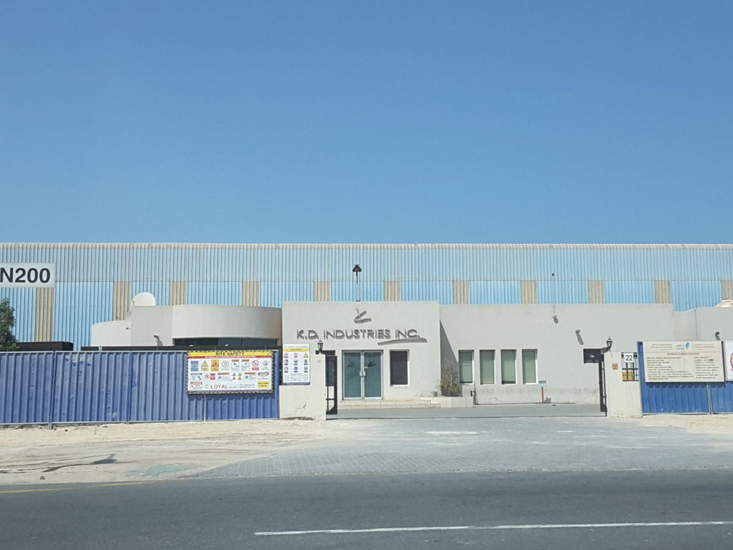 KD Industries(Distributors & Wholesalers) in Jebel Ali Free Zone (Mena Jebel Ali), Dubai HiDubai